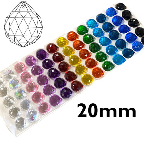 20 MM SUNCATCHER BALL